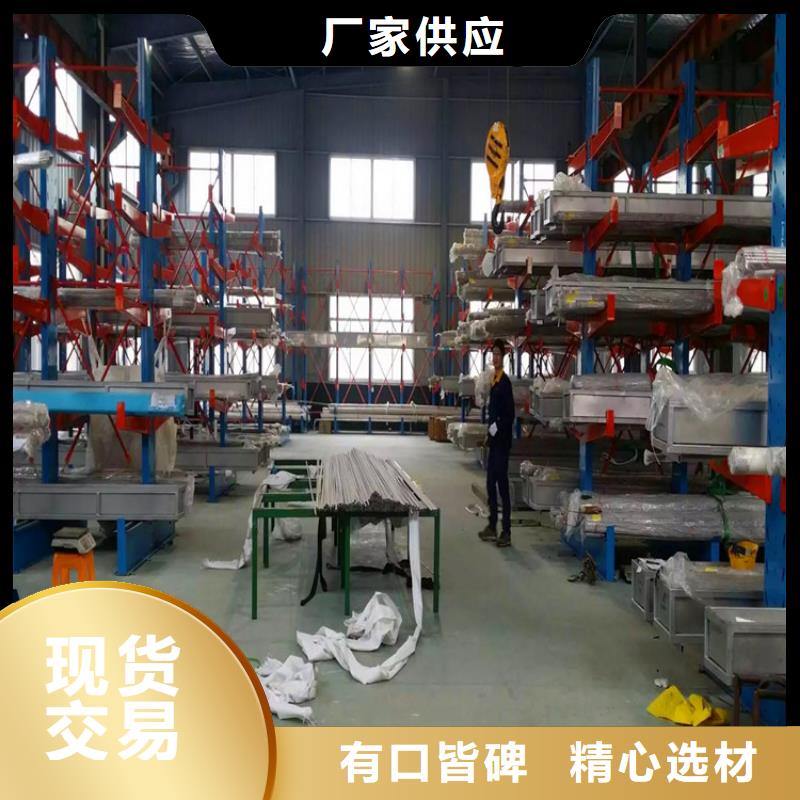 【不锈钢卫生管】304不锈钢管库存丰富