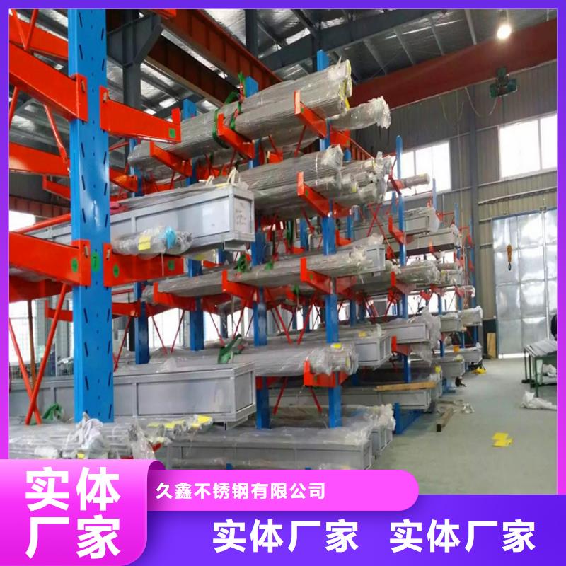 不锈钢卫生管304不锈钢管一个起售