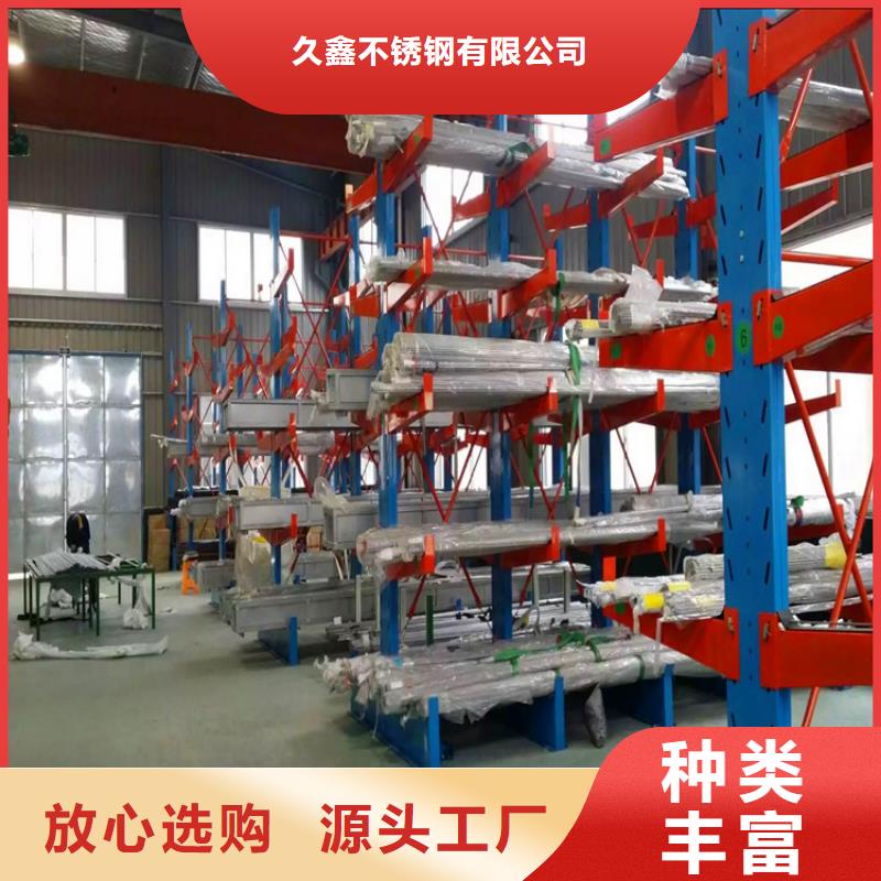 不锈钢卫生管316L不锈钢管品质过硬