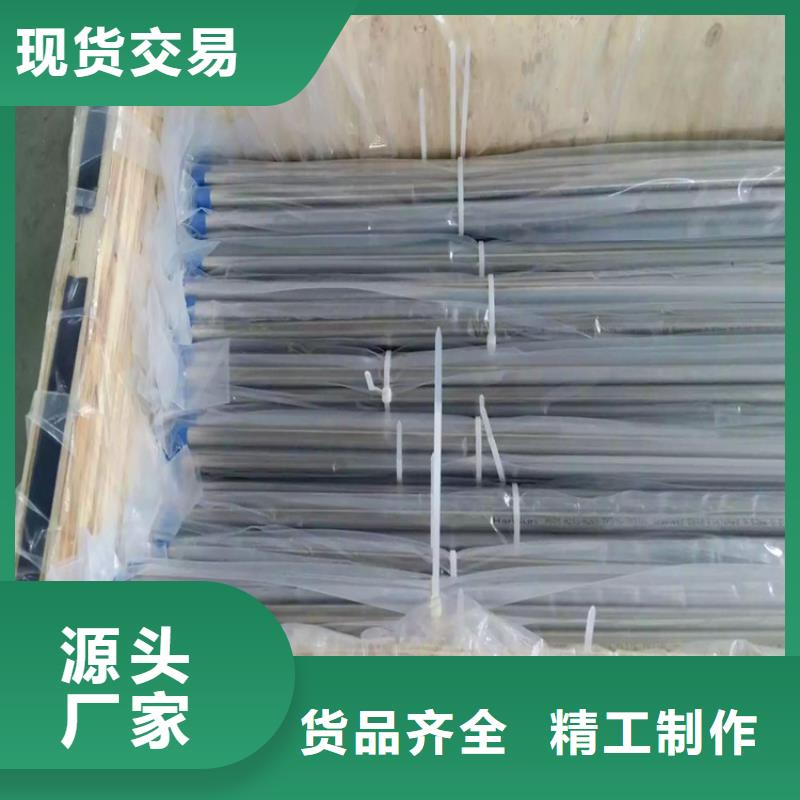 不锈钢卫生管,精密不锈钢管现货批发