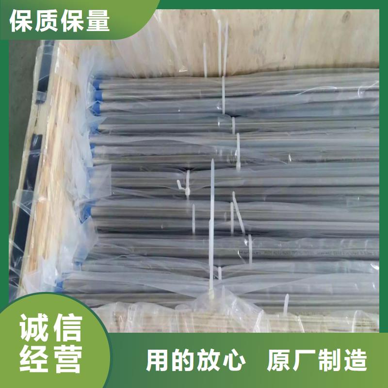 不锈钢卫生管316L不锈钢管用心做好每一件产品