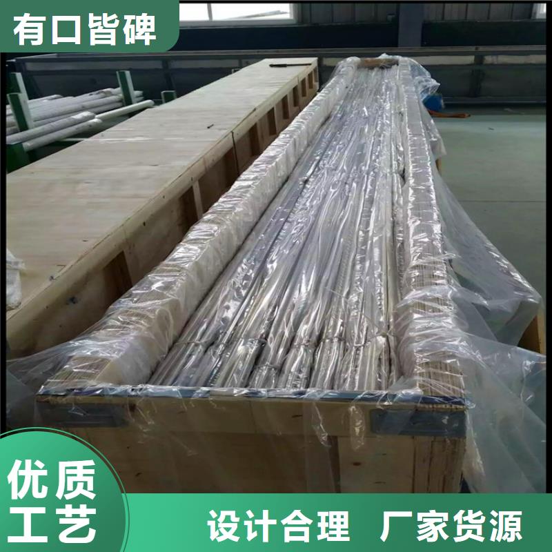 不锈钢卫生管316L不锈钢精轧管追求品质