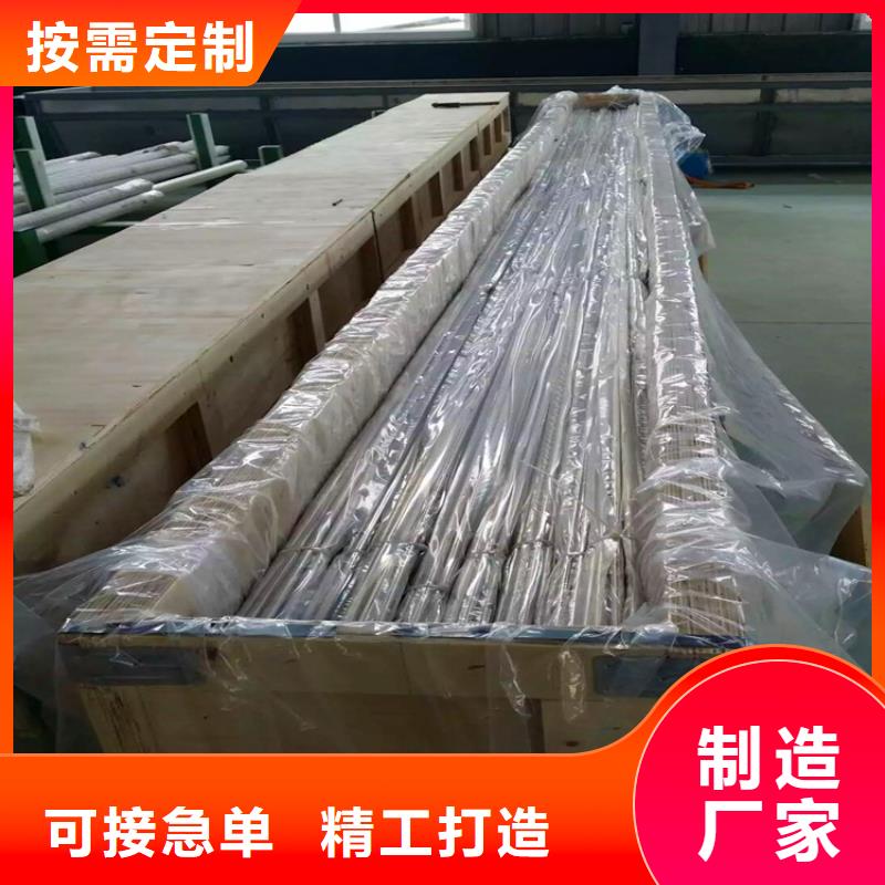 不锈钢卫生管-316L不锈钢精轧管品牌大厂家