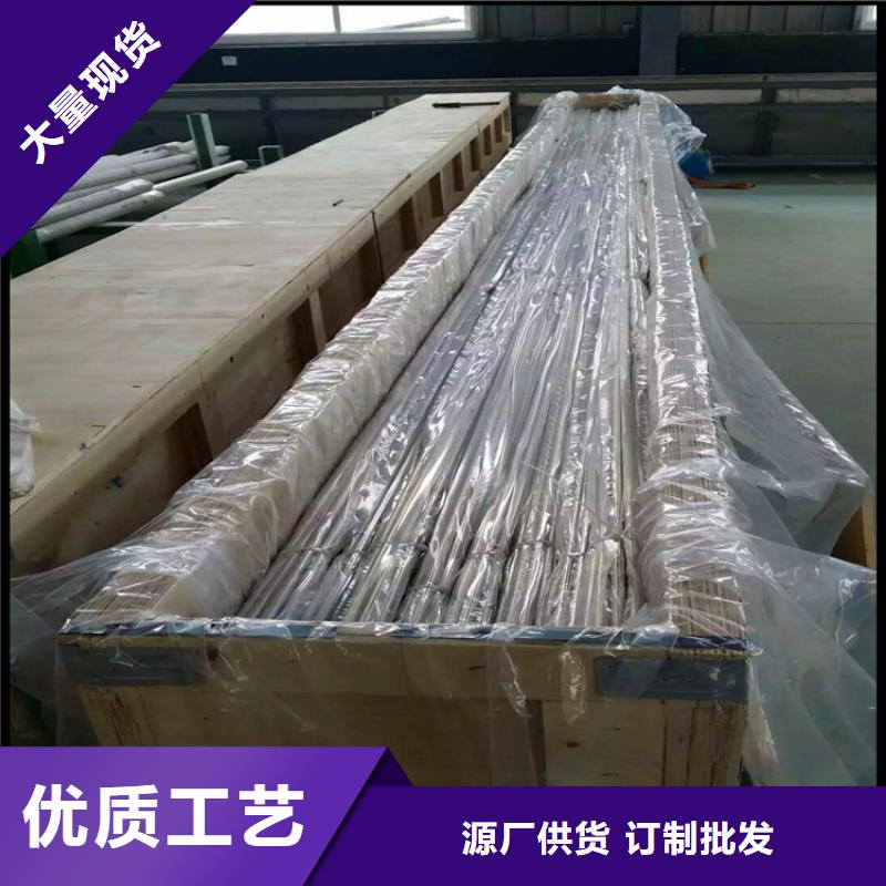 不锈钢卫生管316L不锈钢管品质过硬