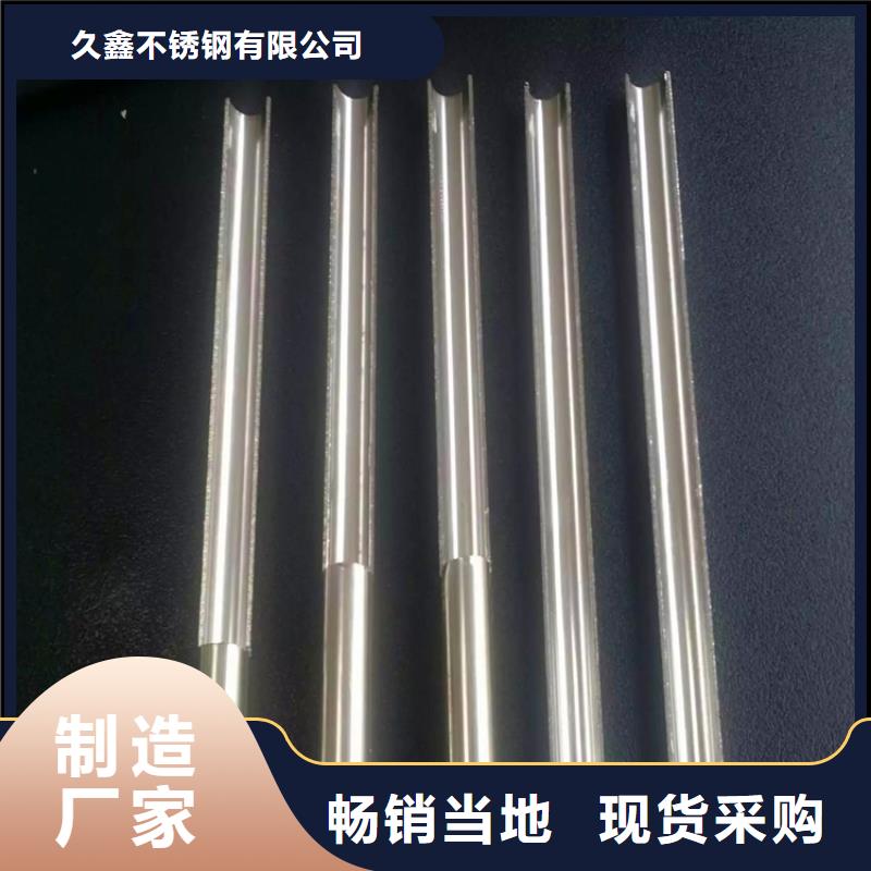 不锈钢卫生管316L不锈钢管厂家货源