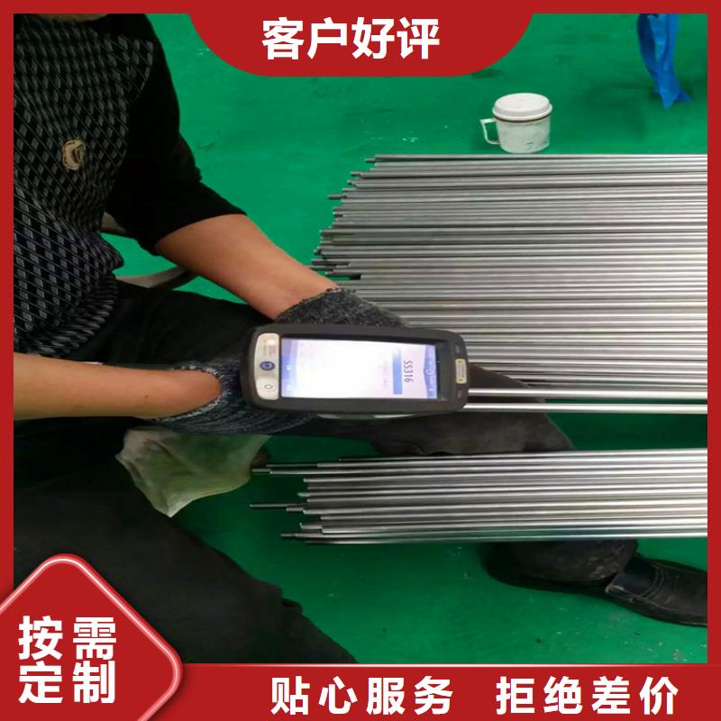 不锈钢卫生管316L不锈钢精轧管规格齐全实力厂家