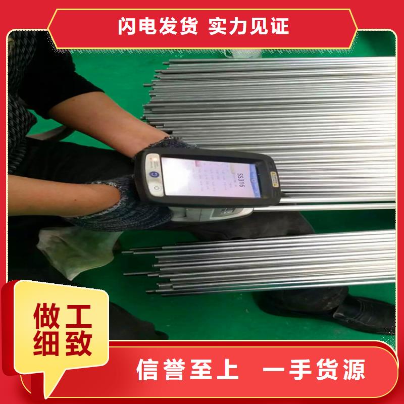 不锈钢卫生管,精密不锈钢管现货批发