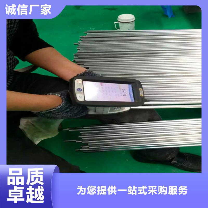 不锈钢卫生管316L不锈钢管厂家货源