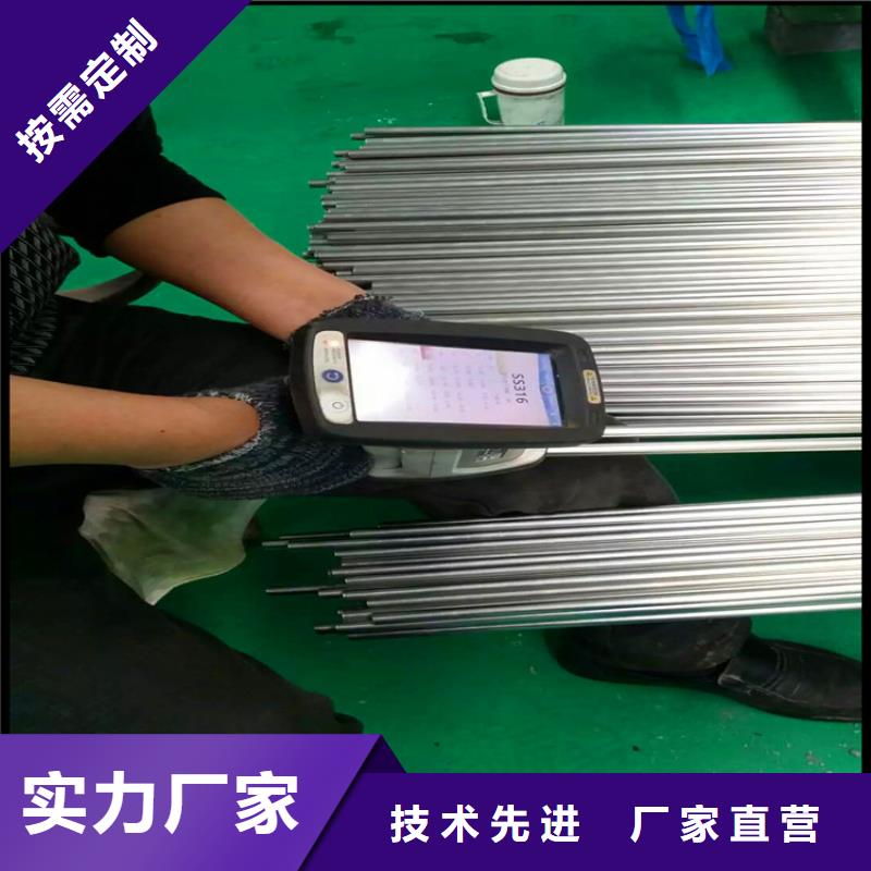 不锈钢卫生管316L不锈钢管品质过硬