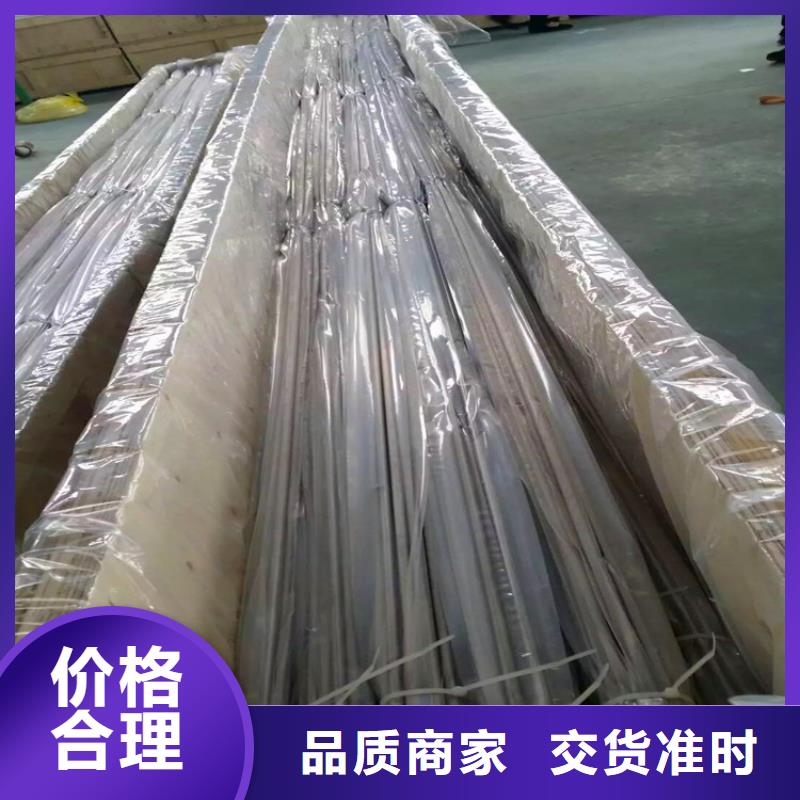 不锈钢卫生管304不锈钢管为品质而生产