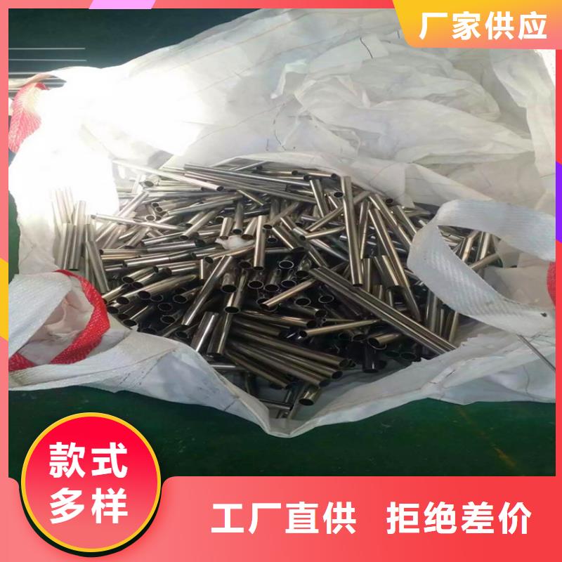 不锈钢卫生管_316L不锈钢管源头厂家直销