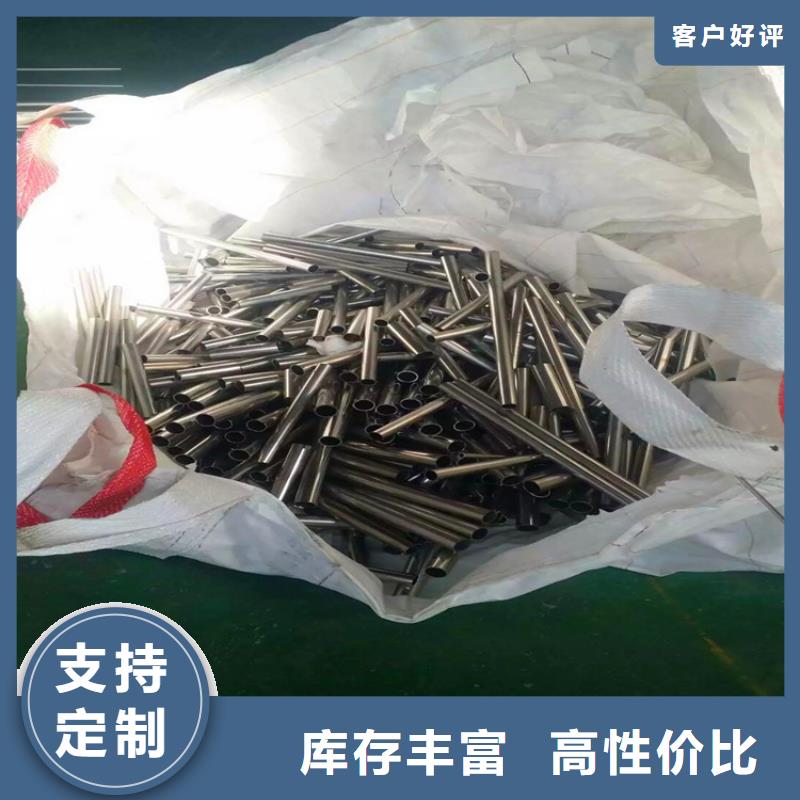 不锈钢卫生管316L不锈钢精轧管规格齐全实力厂家