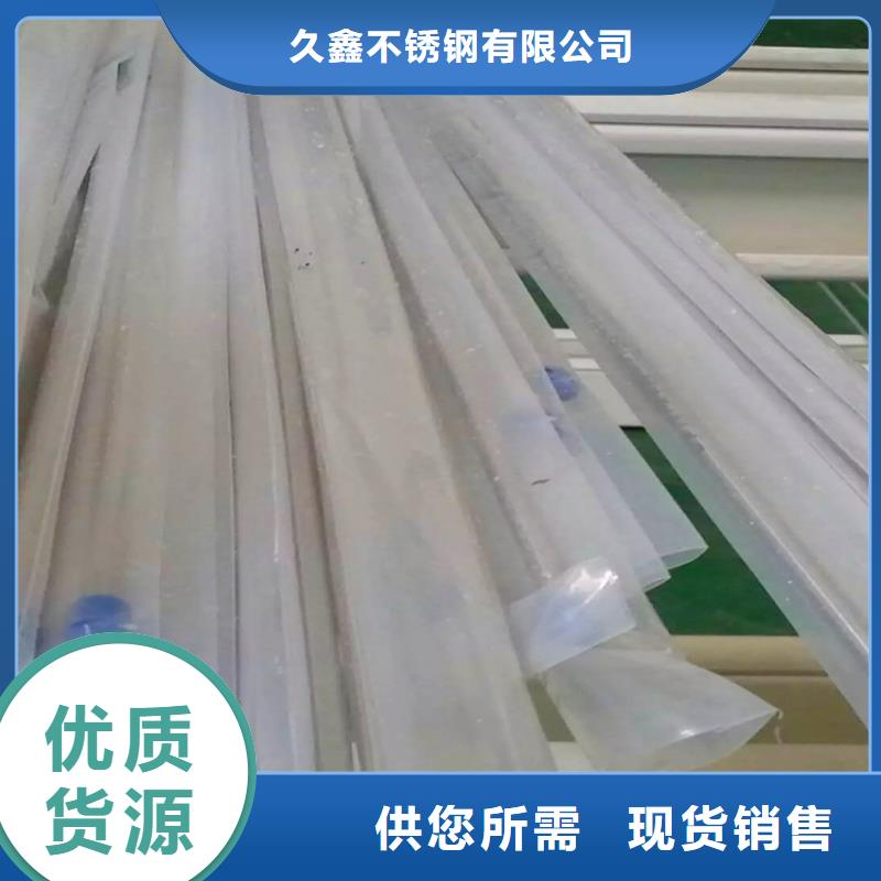 不锈钢卫生管304不锈钢焊管实体厂家大量现货