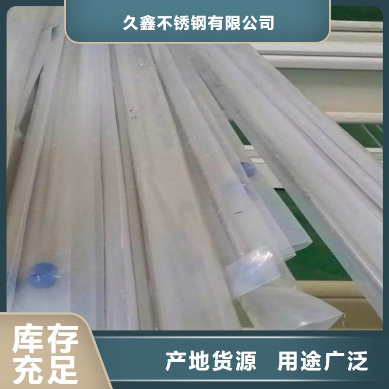 不锈钢卫生管,精密不锈钢管现货批发