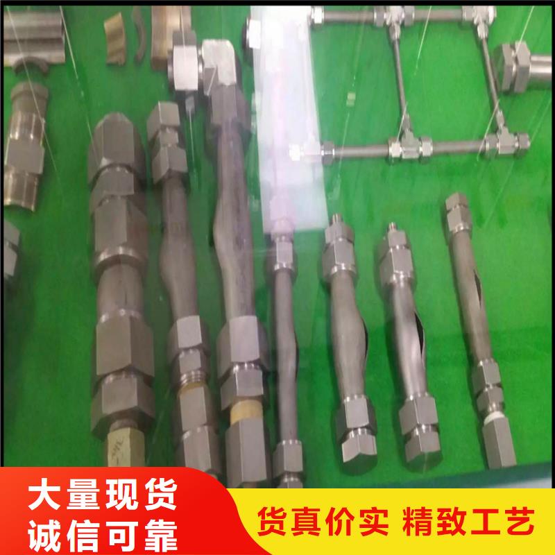 不锈钢卫生管304不锈钢焊管使用方法