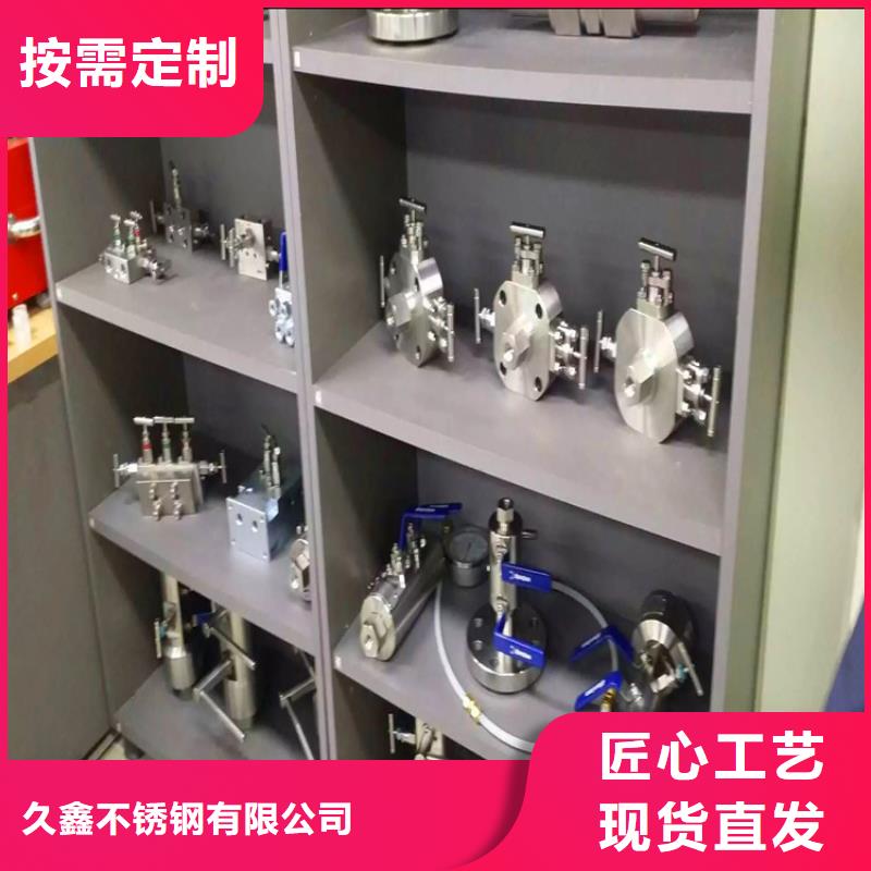 不锈钢卫生管304不锈钢焊管量少也做