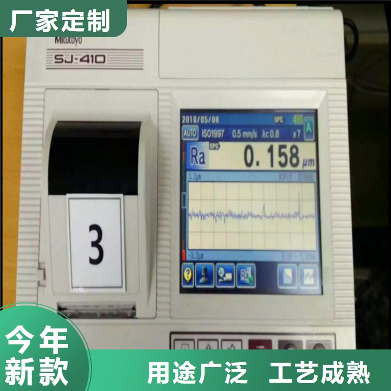 不锈钢卫生管304不锈钢焊管量少也做