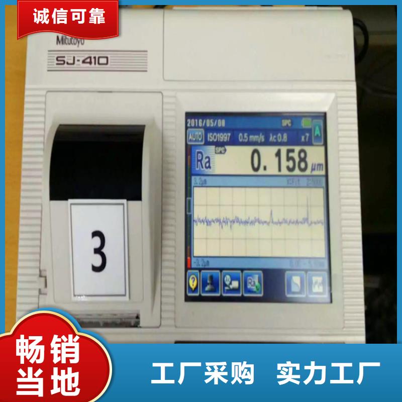 不锈钢卫生管304不锈钢焊管实体厂家大量现货