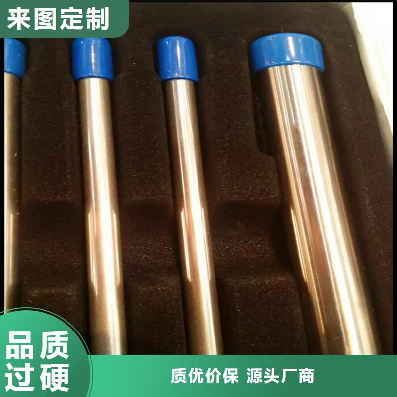 不锈钢卫生管304不锈钢焊管量少也做