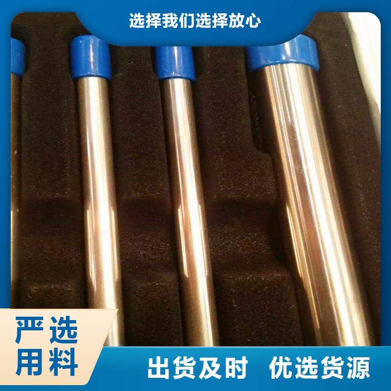 不锈钢卫生管316L不锈钢管品质过硬