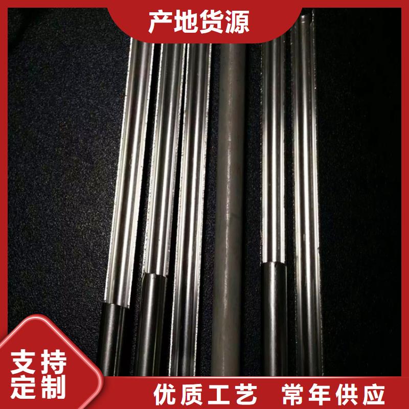 不锈钢卫生管304不锈钢焊管量少也做