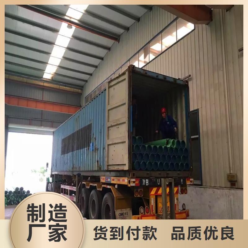 不锈钢卫生管304不锈钢焊管量少也做