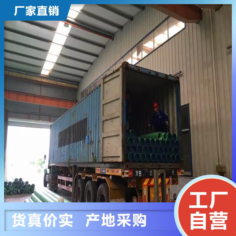 不锈钢卫生管316L不锈钢管品质过硬