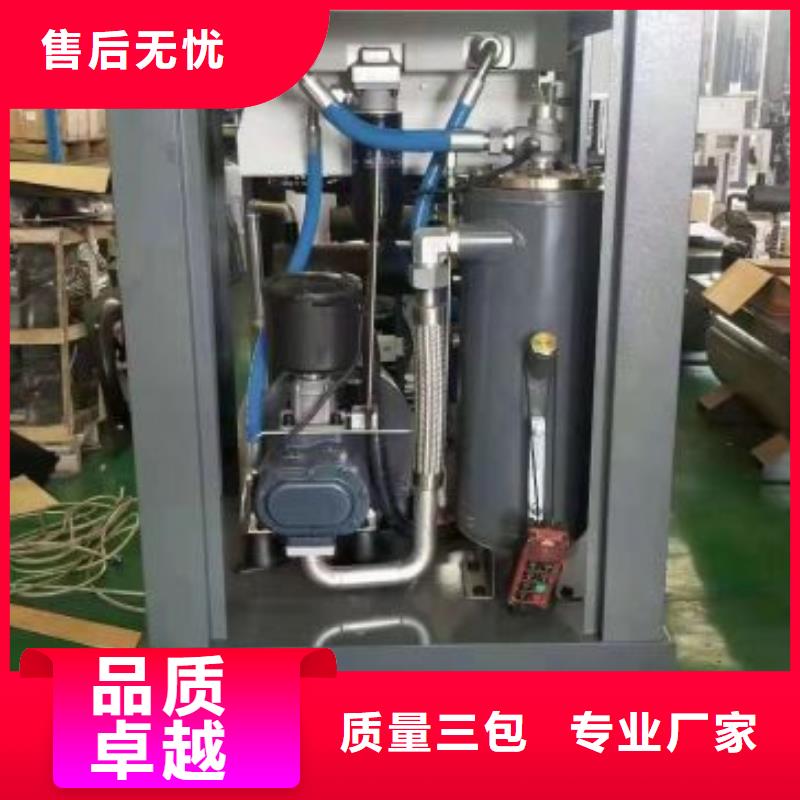 批发维修螺杆空压机的批发商