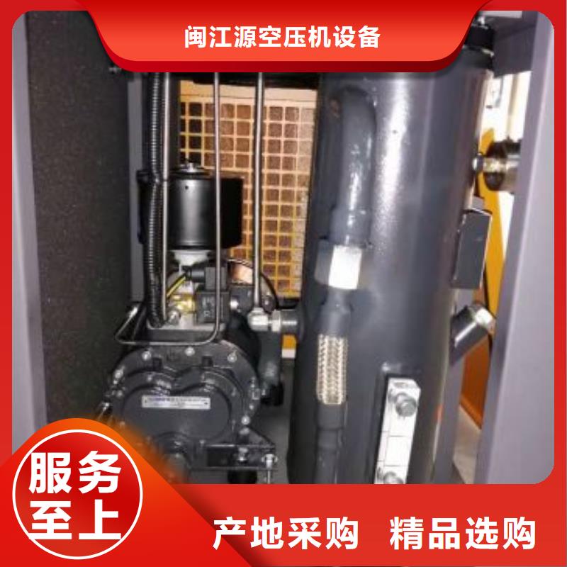 空压机空气压缩机工艺精细质保长久