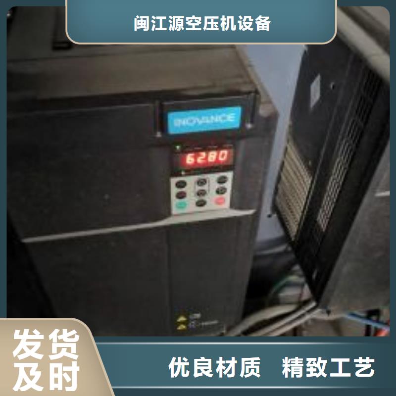 批发维修螺杆空压机的批发商
