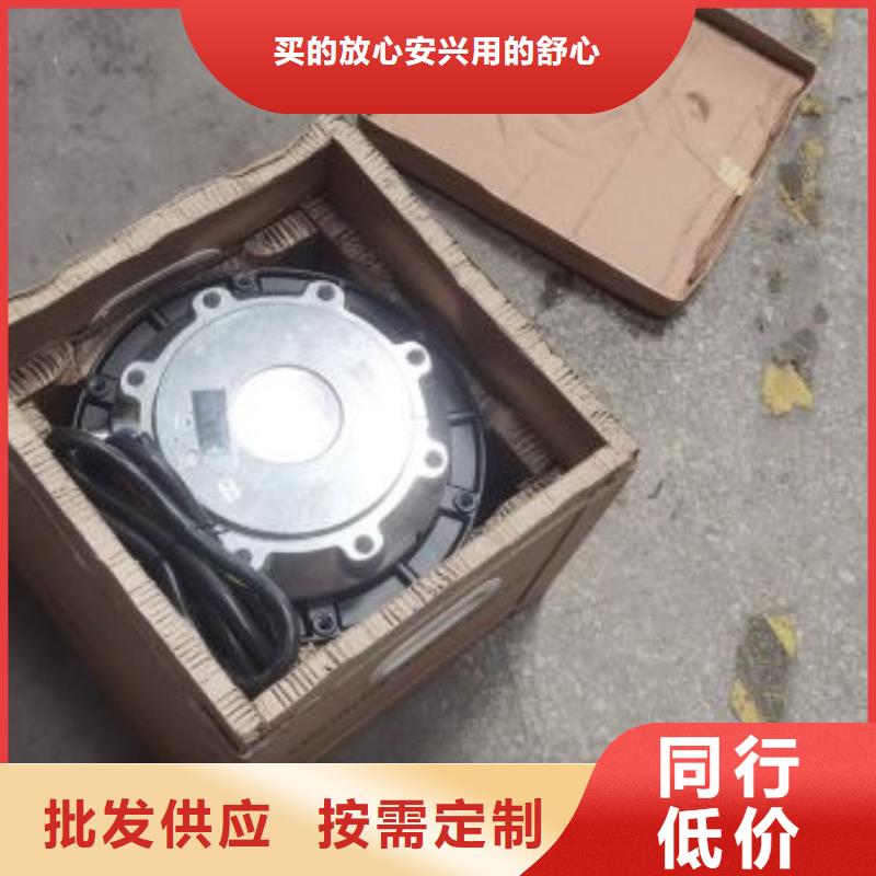 螺杆式空压机机