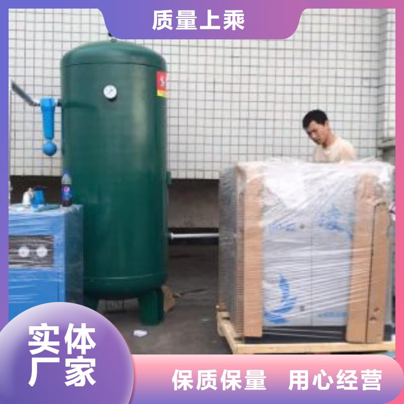 空压机空气压缩机工艺精细质保长久