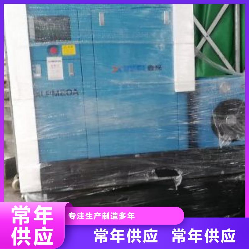 空压机空气压缩机工艺精细质保长久