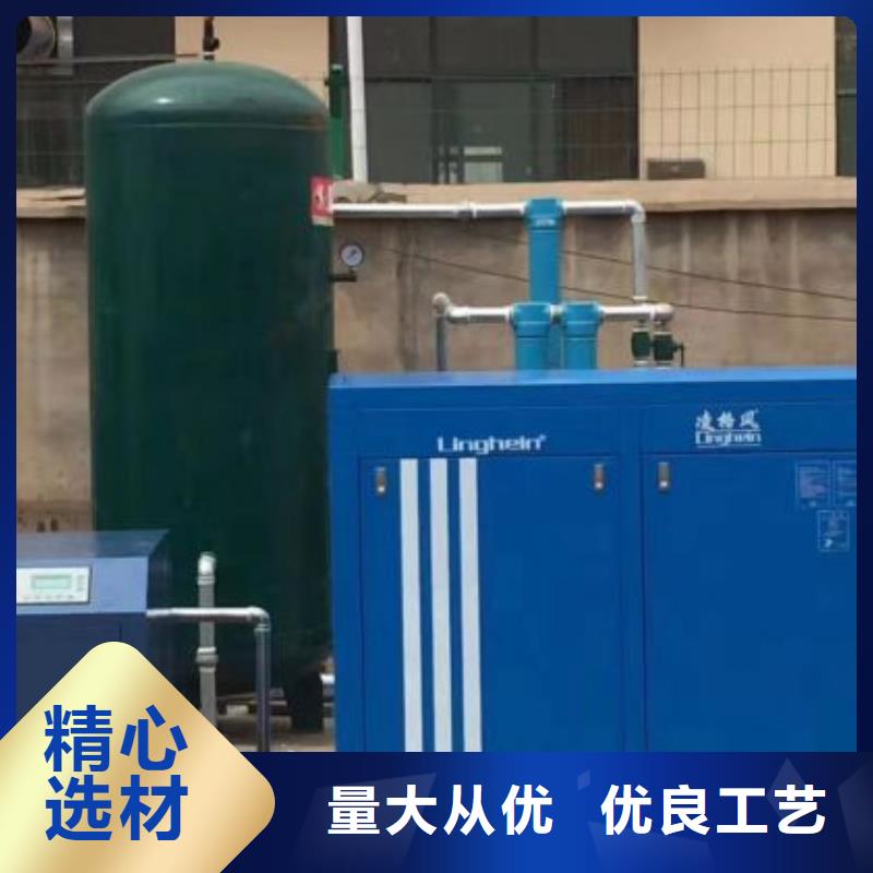空压机空气压缩机工艺精细质保长久