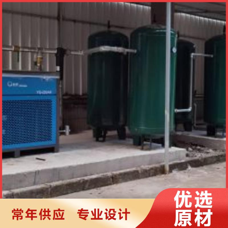 空压机管道过滤器免费询价