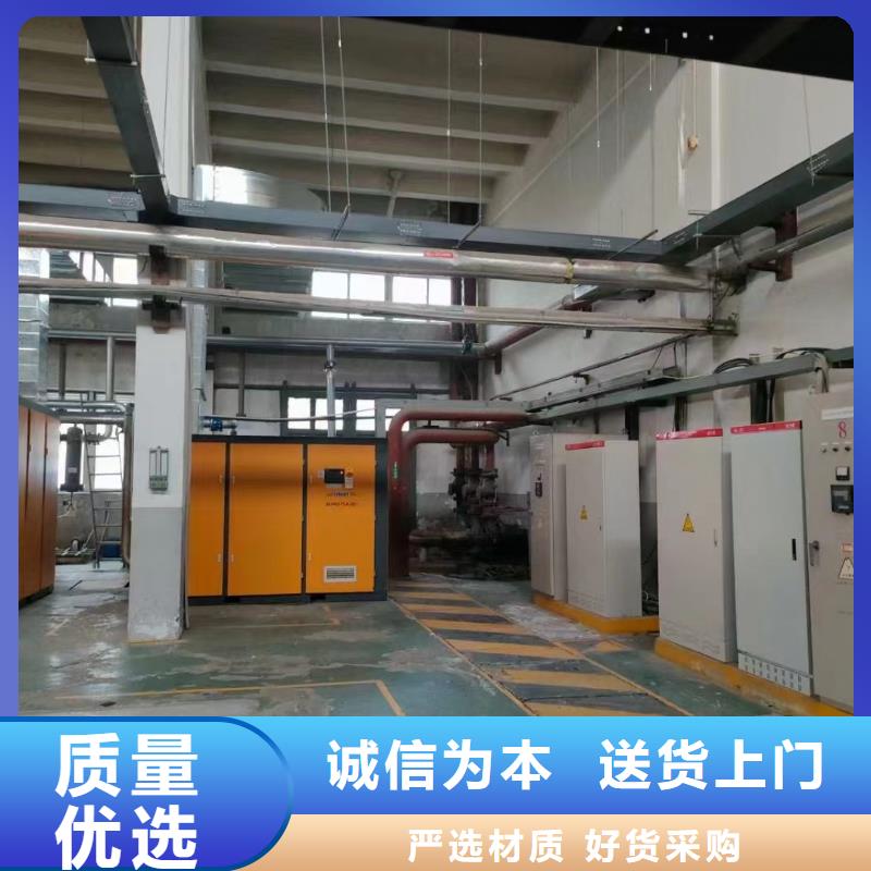 空压机量大更优惠