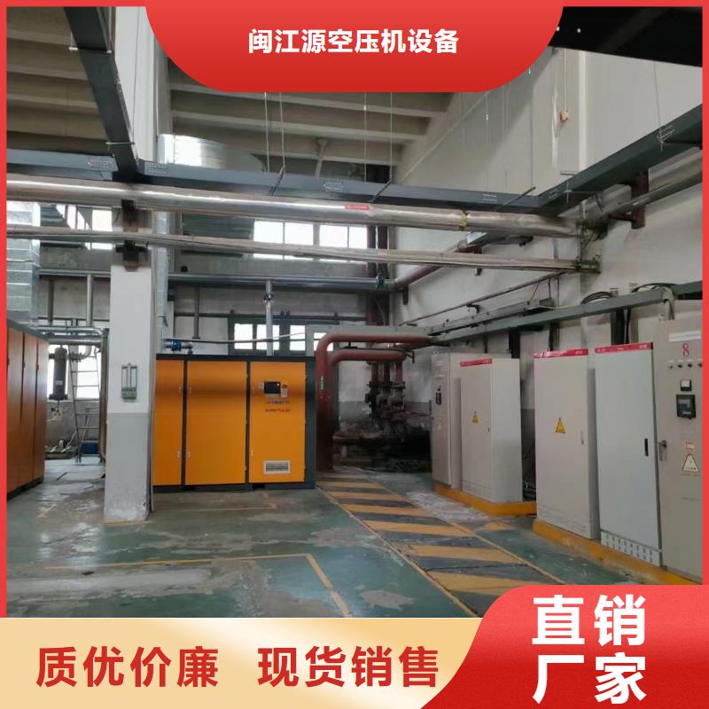 空压机空压机管管道设计对质量负责