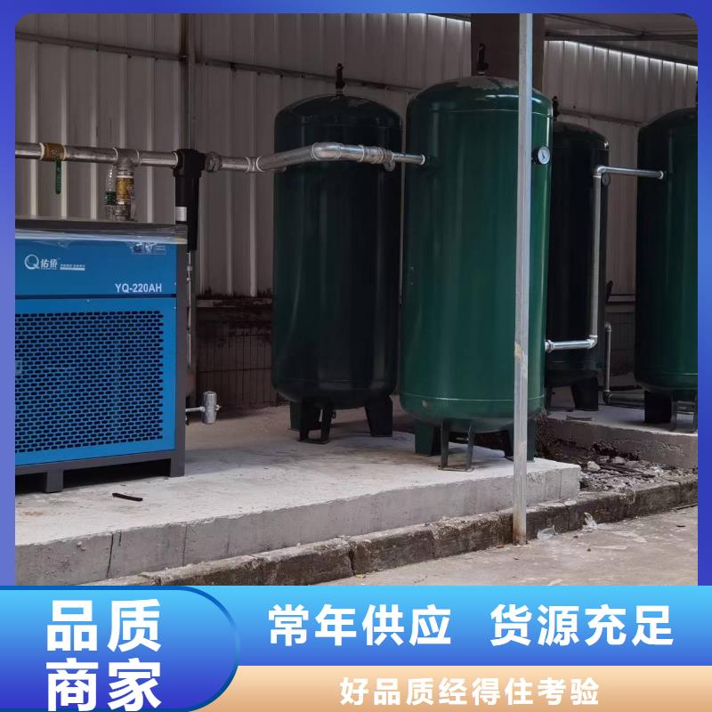 空压机管道过滤器免费询价