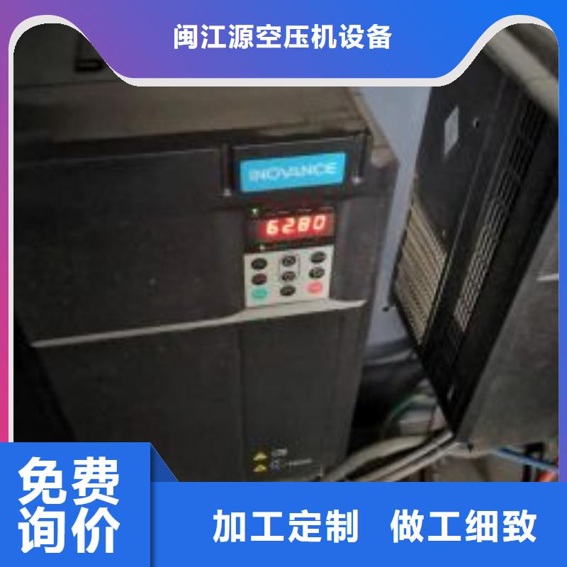 【空压机维修保养耗材配件_空压机维修支持大批量采购】