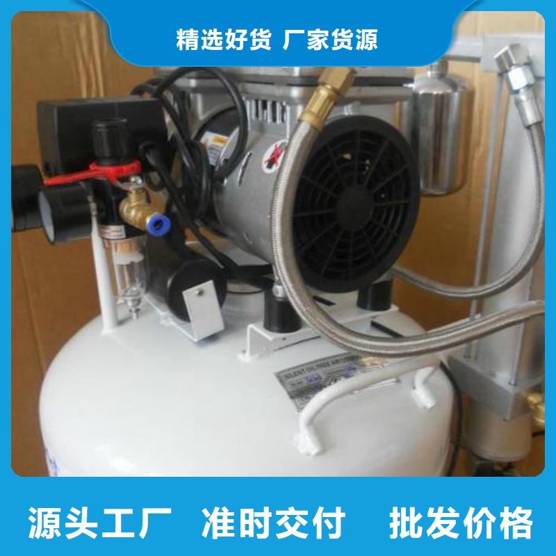 活塞式静音无油空压机空气压缩机无中间商厂家直销