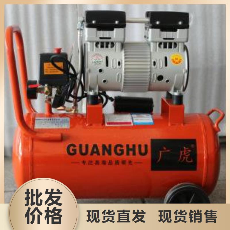 【活塞式静音无油空压机空压机配件品质不将就】