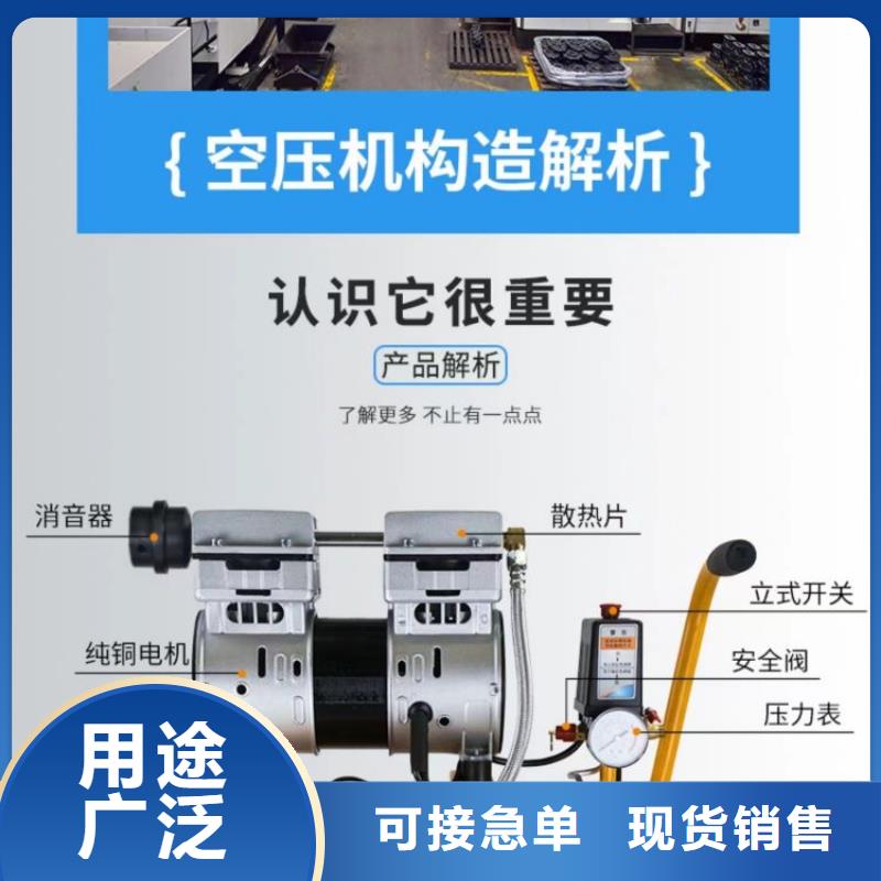 活塞式静音无油空压机压缩空气干燥机品牌大厂家