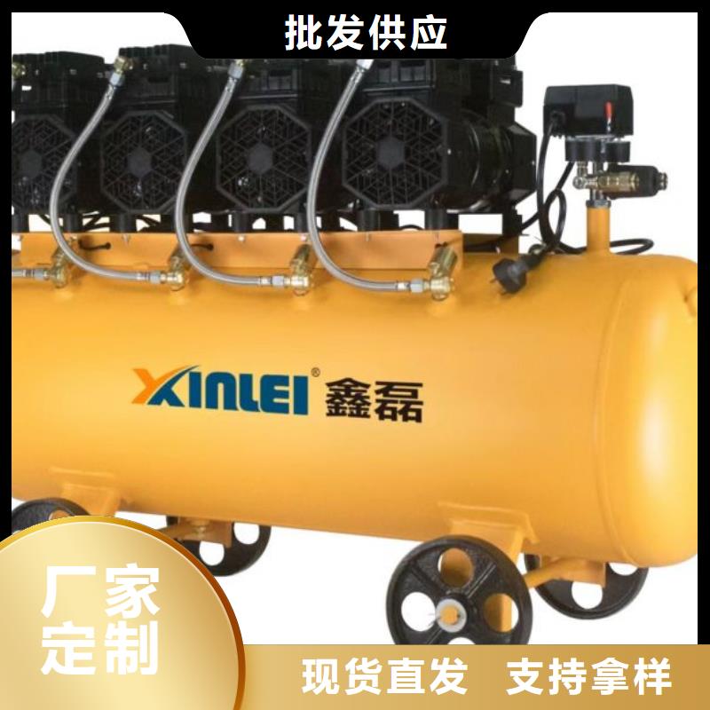 活塞式静音无油空压机空气压缩机无中间商厂家直销