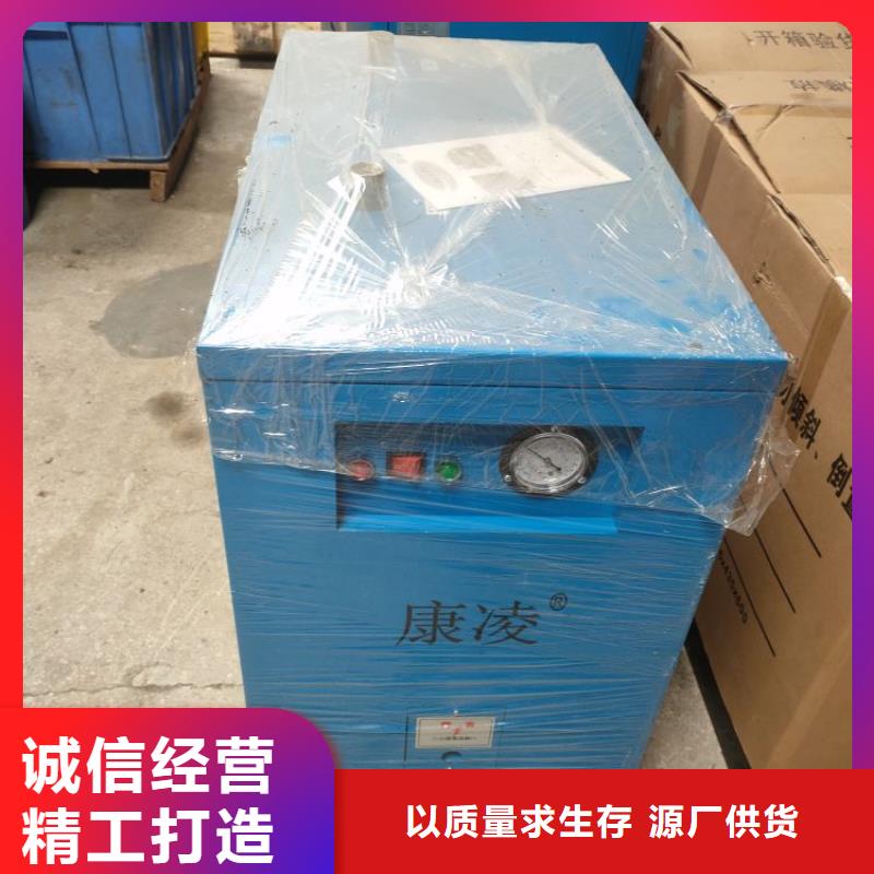冷冻式干燥机空压机维修口碑好实力强