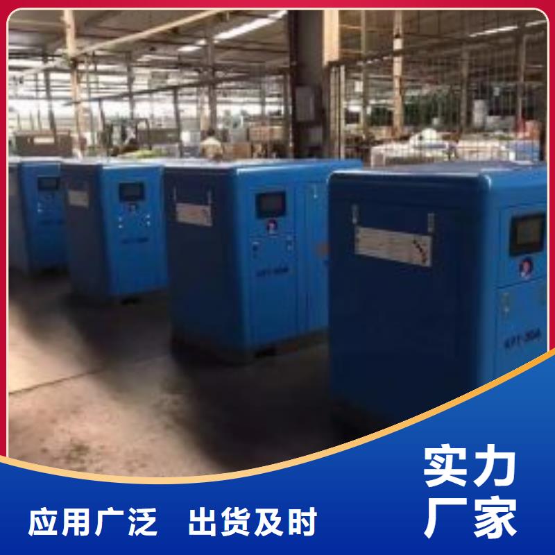 冷冻式干燥机空气压缩机供应采购