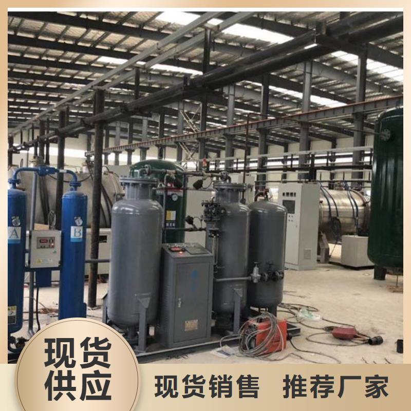 吸附式干燥机空压机自产自销