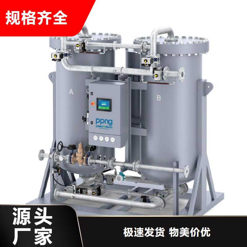 吸附式干燥机,空压机配件诚信经营现货现发