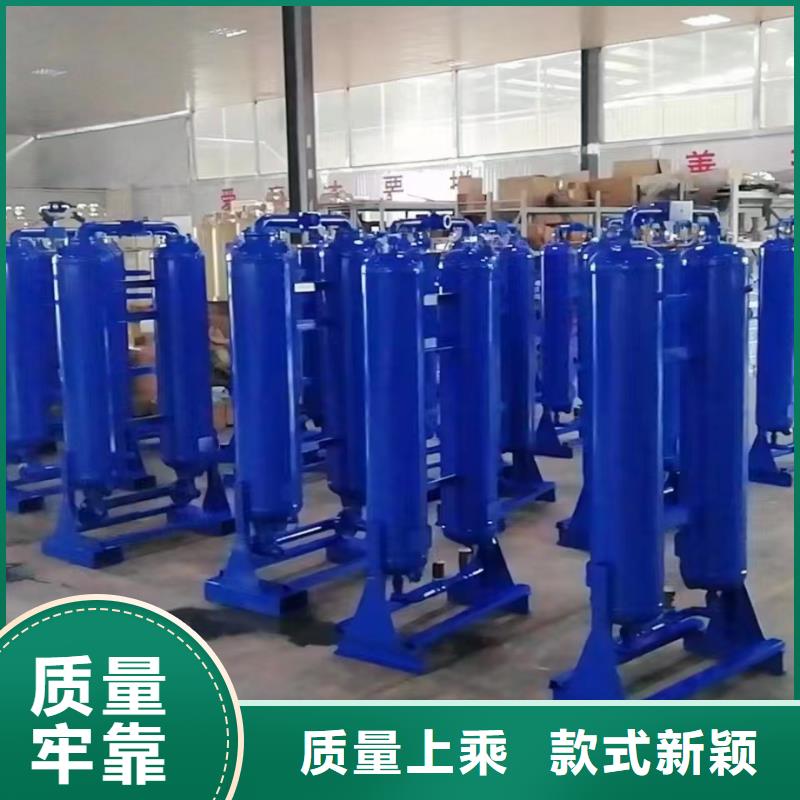 吸附式干燥机空压机自产自销