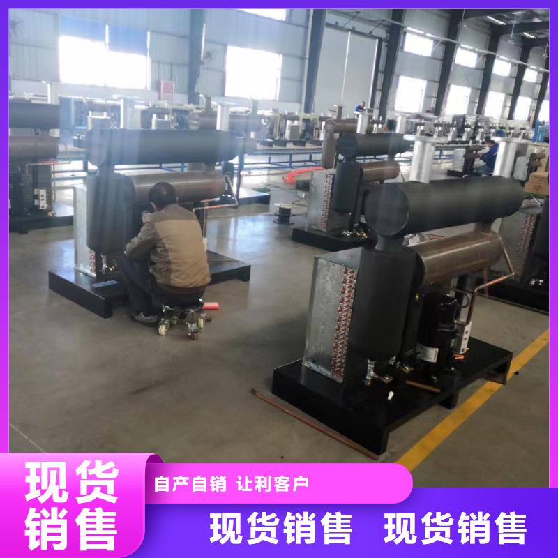 吸附式干燥机空压机自产自销