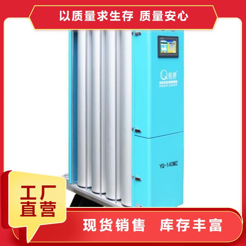 吸附式干燥机空气压缩机价格优质货源